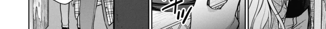 Read Otherside Picnic chapter 57 image 67 on Lezhin