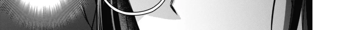 Read Otherside Picnic chapter 57 image 73 on Lezhin