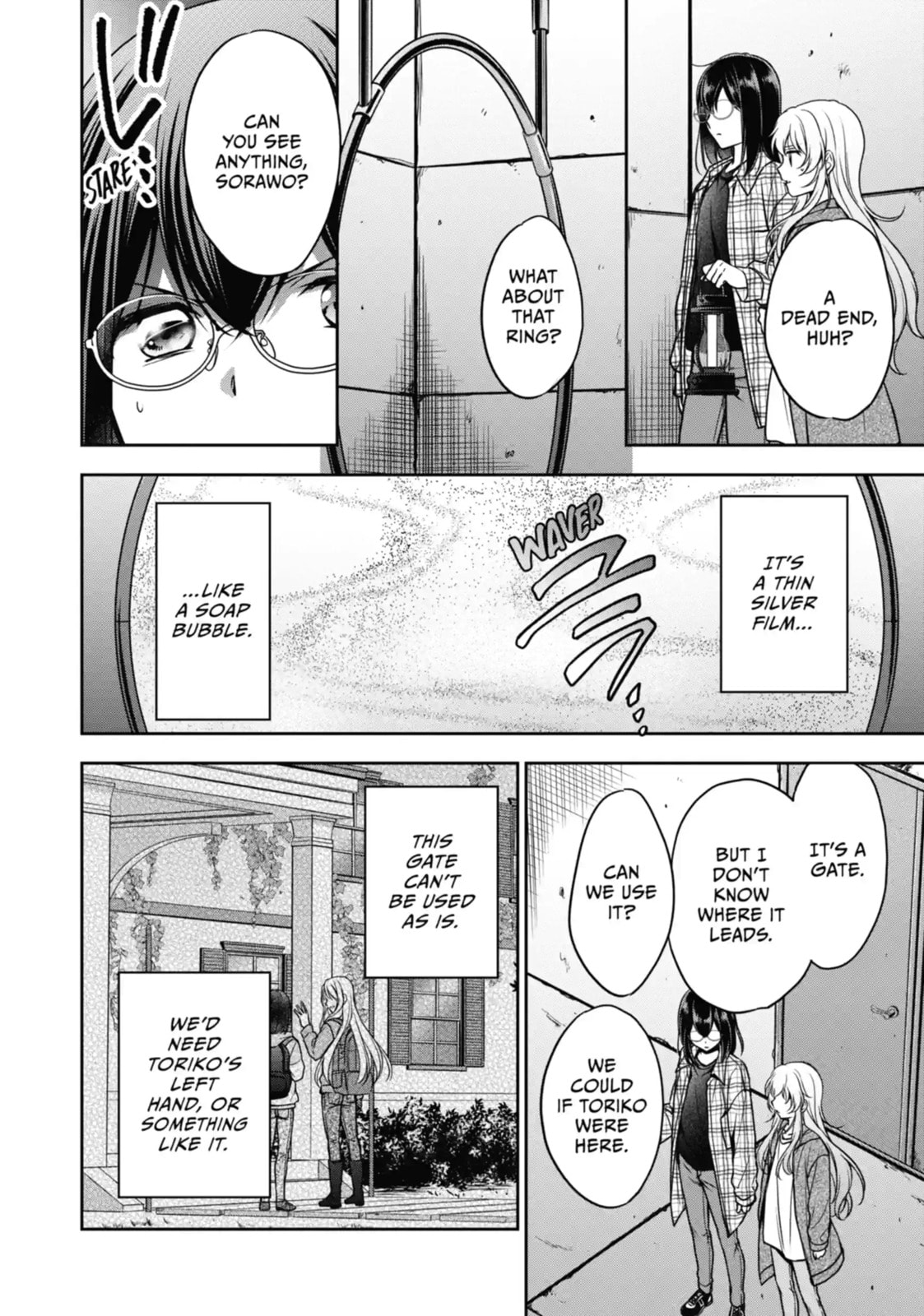 Read Otherside Picnic chapter 58.1 image 2 on Lezhin