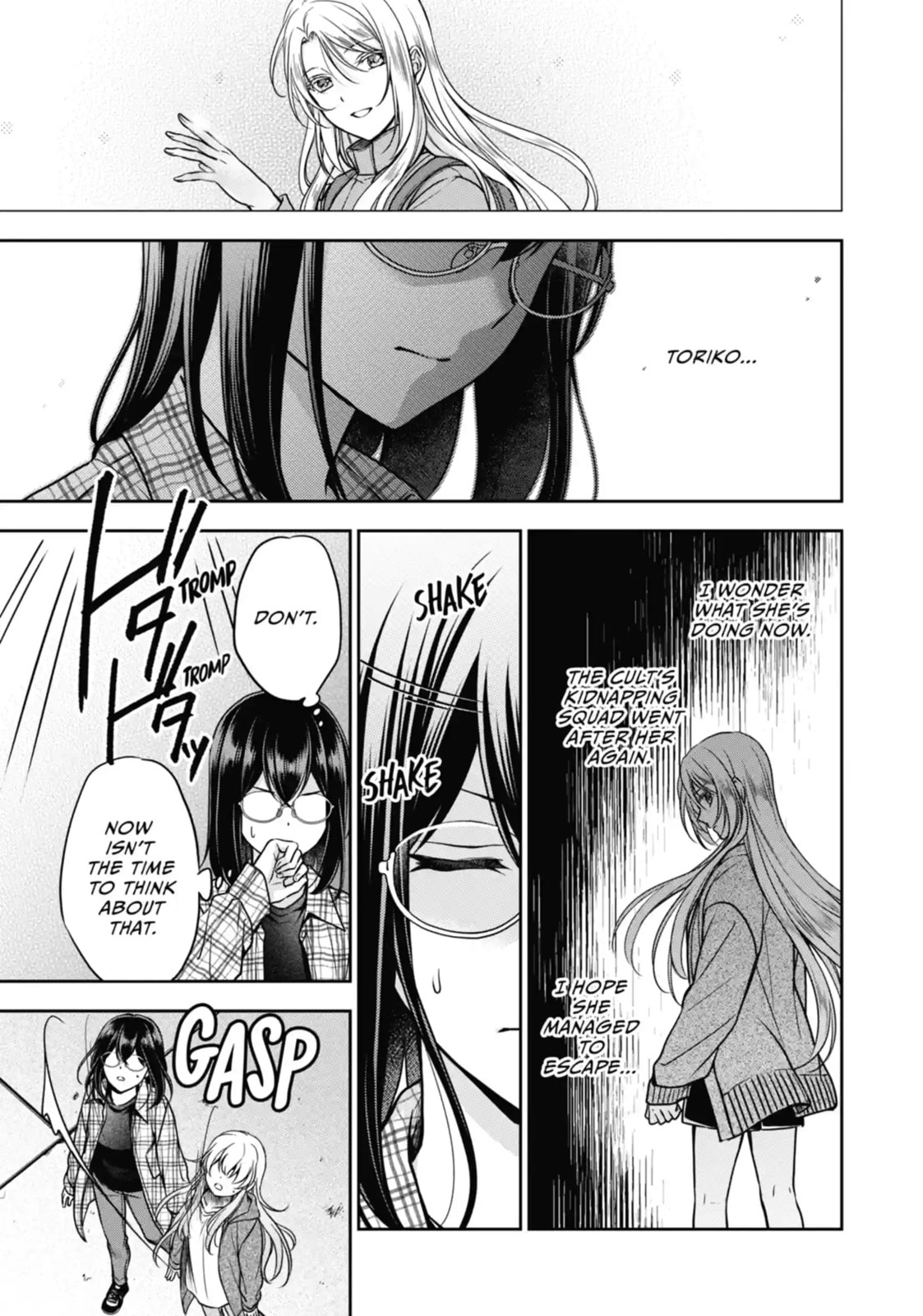 Read Otherside Picnic chapter 58.1 image 3 on Lezhin