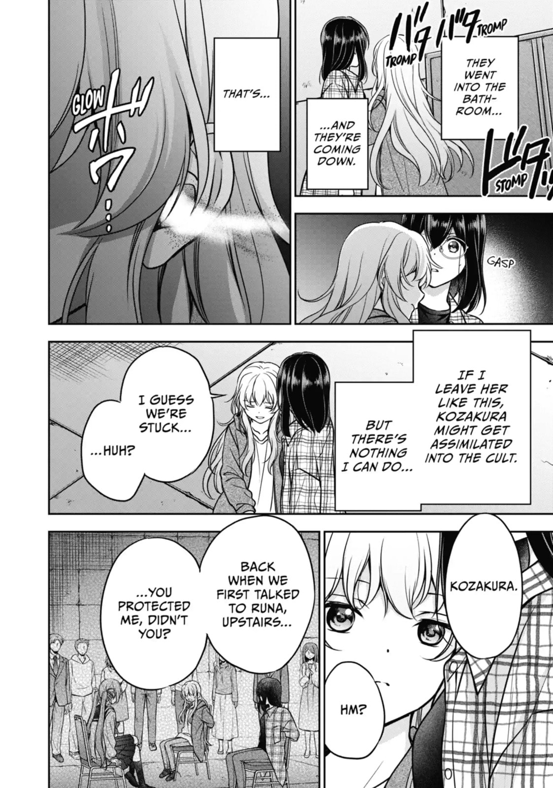 Read Otherside Picnic chapter 58.1 image 4 on Lezhin