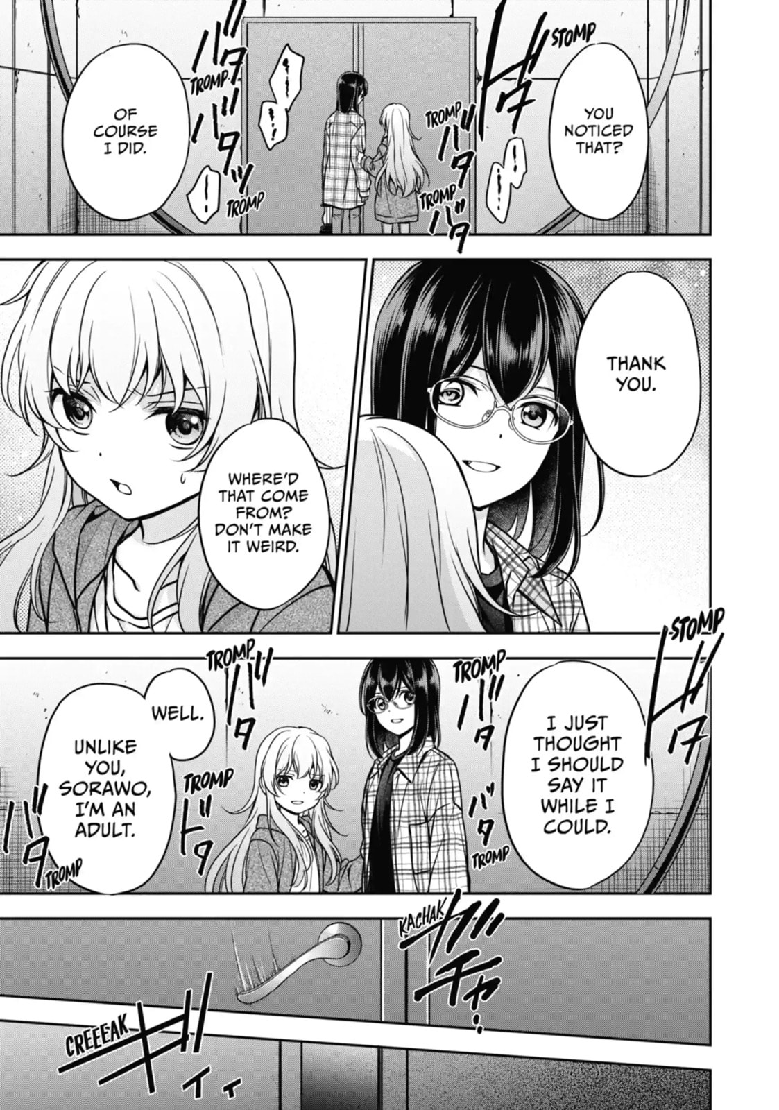 Read Otherside Picnic chapter 58.1 image 5 on Lezhin