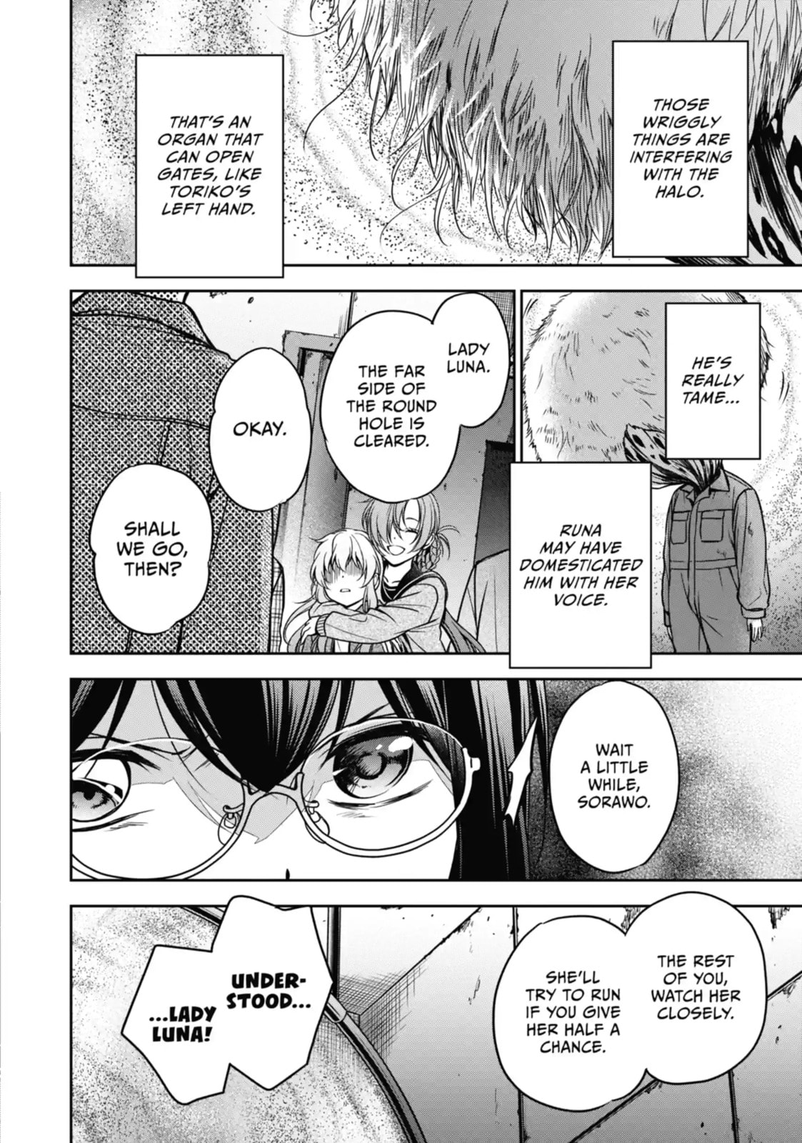 Read Otherside Picnic chapter 58.2 image 7 on Lezhin