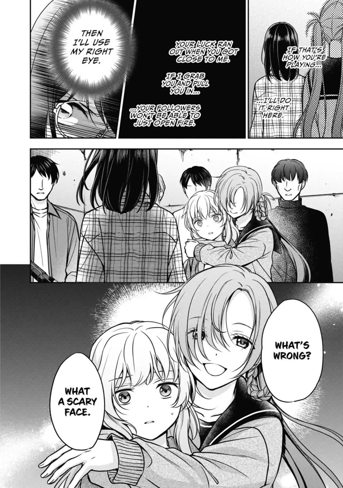 Read Otherside Picnic chapter 58.3 image 3 on Lezhin