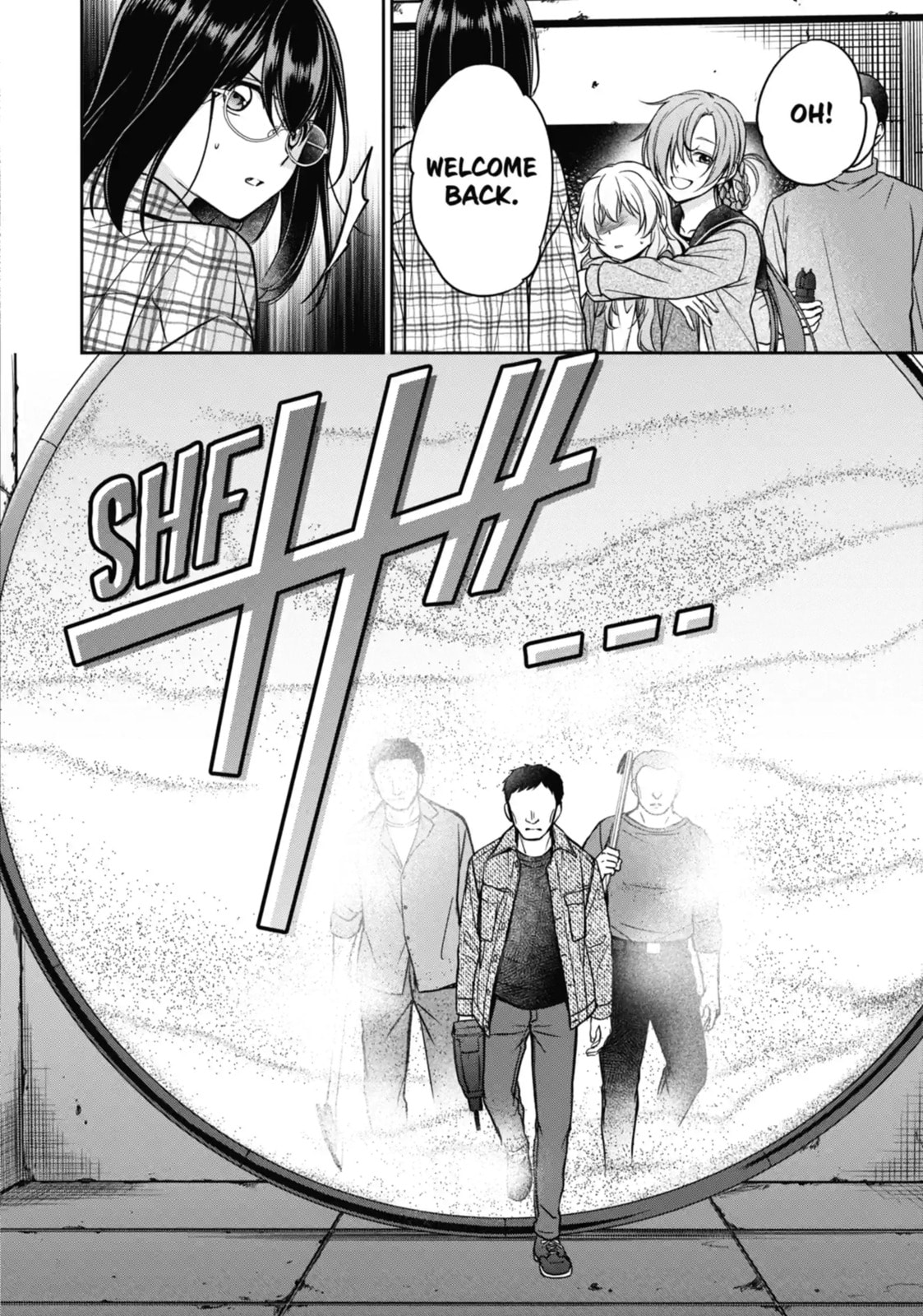 Read Otherside Picnic chapter 58.3 image 5 on Lezhin