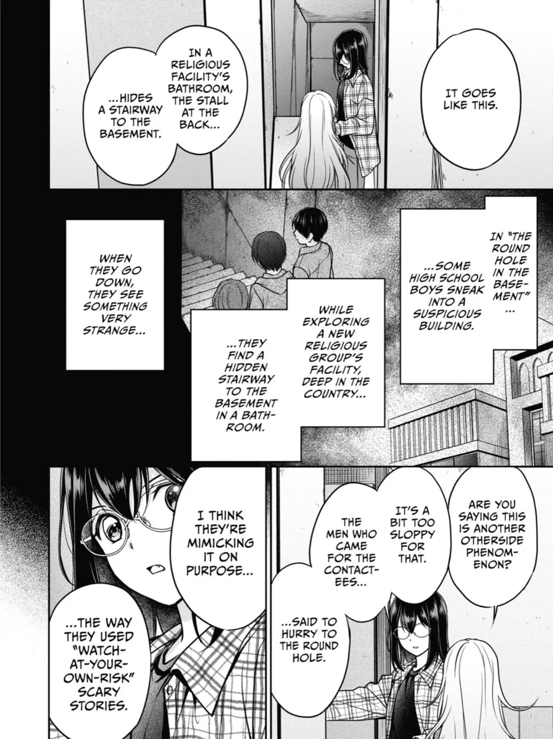 Read Otherside Picnic chapter 58 image 22 on Lezhin