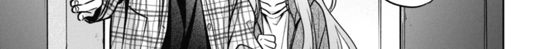 Read Otherside Picnic chapter 58 image 25 on Lezhin