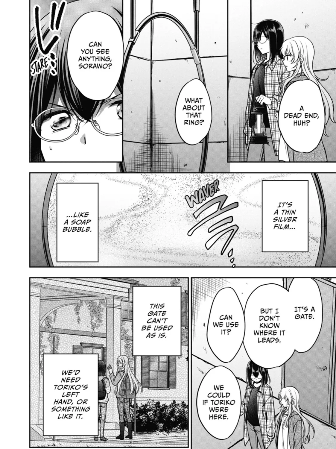 Read Otherside Picnic chapter 58 image 30 on Lezhin