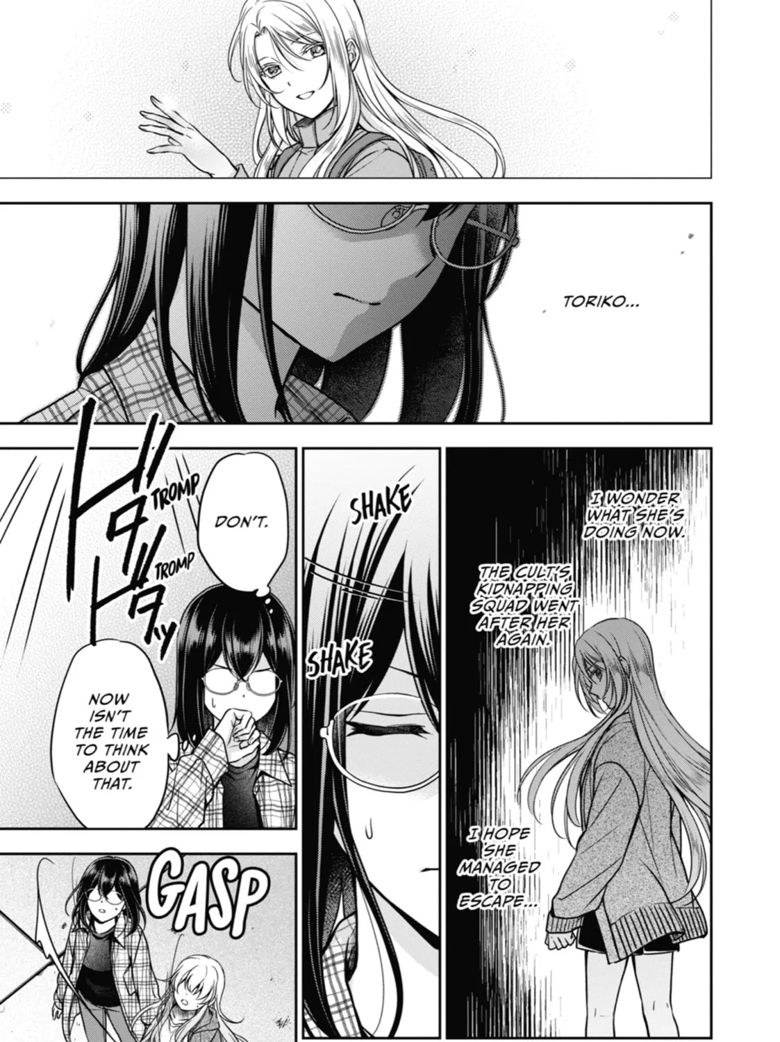 Read Otherside Picnic chapter 58 image 32 on Lezhin