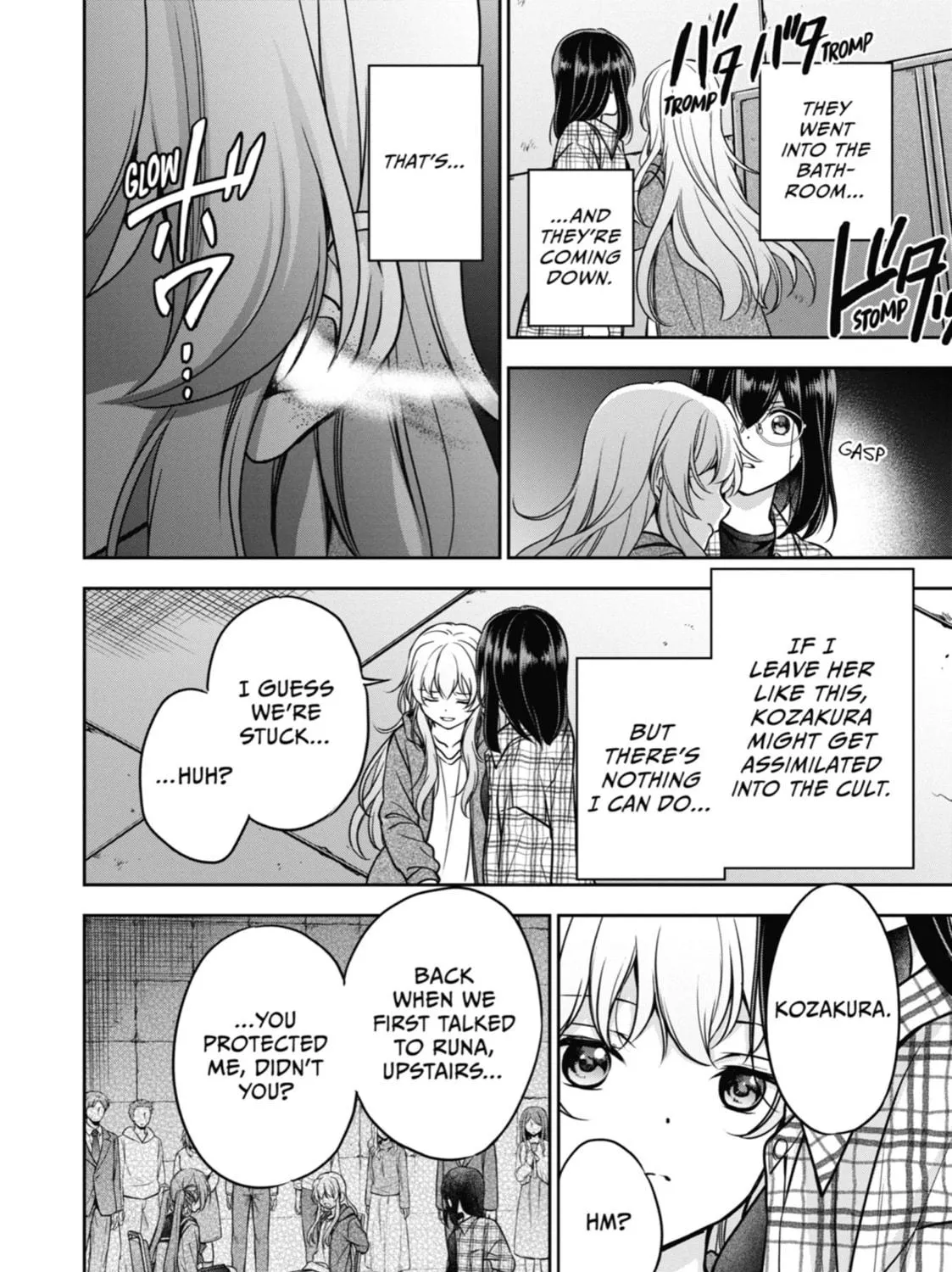 Read Otherside Picnic chapter 58 image 34 on Lezhin