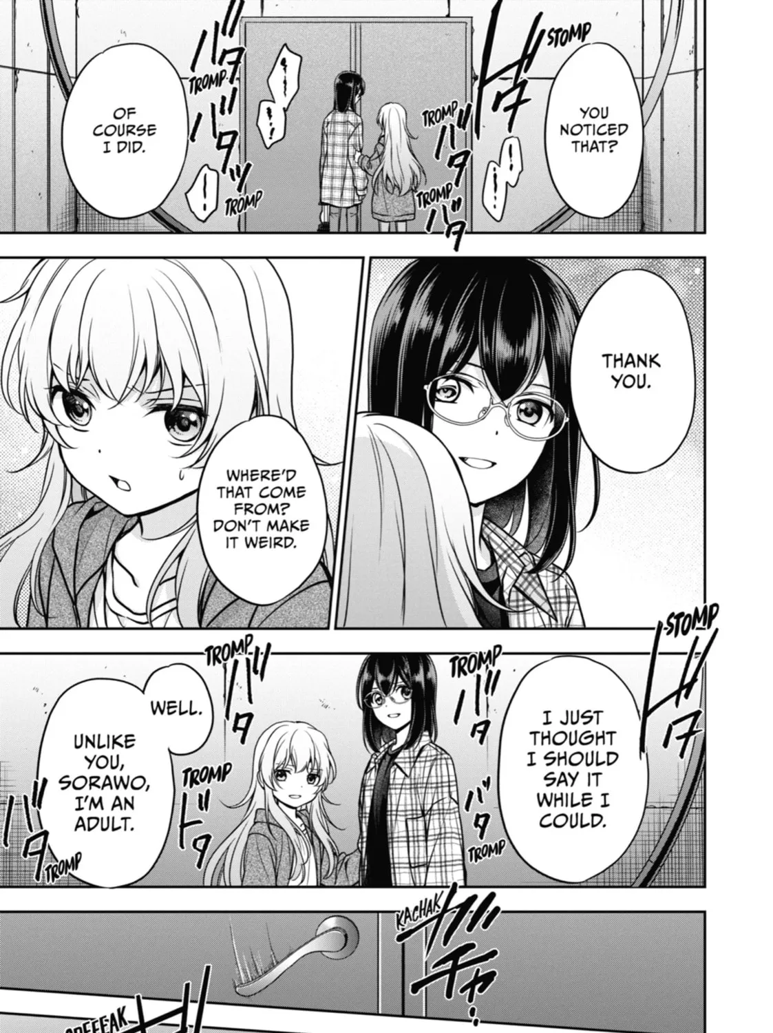 Read Otherside Picnic chapter 58 image 36 on Lezhin