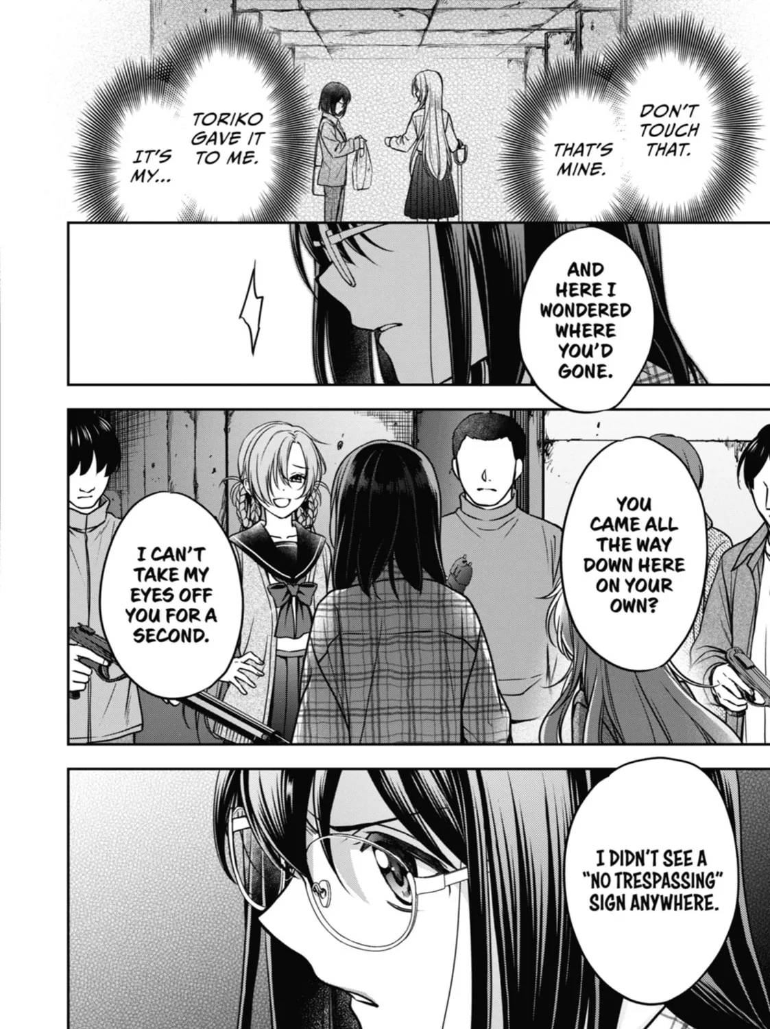 Read Otherside Picnic chapter 58 image 44 on Lezhin