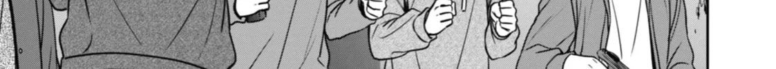 Read Otherside Picnic chapter 58 image 51 on Lezhin