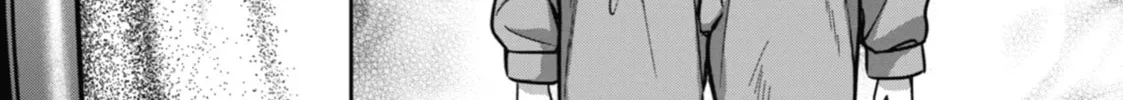 Read Otherside Picnic chapter 58 image 63 on Lezhin