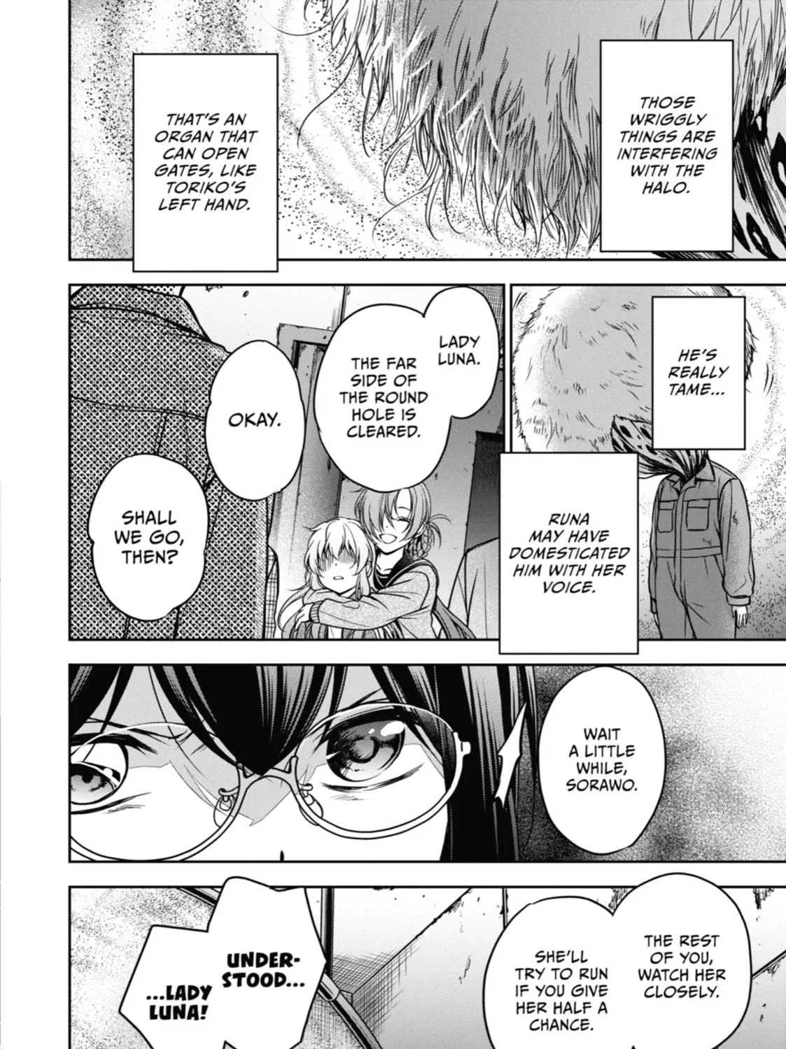 Read Otherside Picnic chapter 58 image 64 on Lezhin