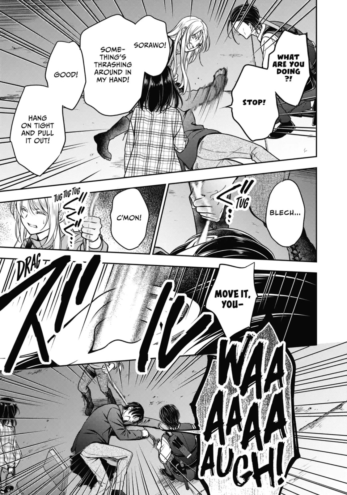 Read Otherside Picnic chapter 59.2 image 5 on Lezhin