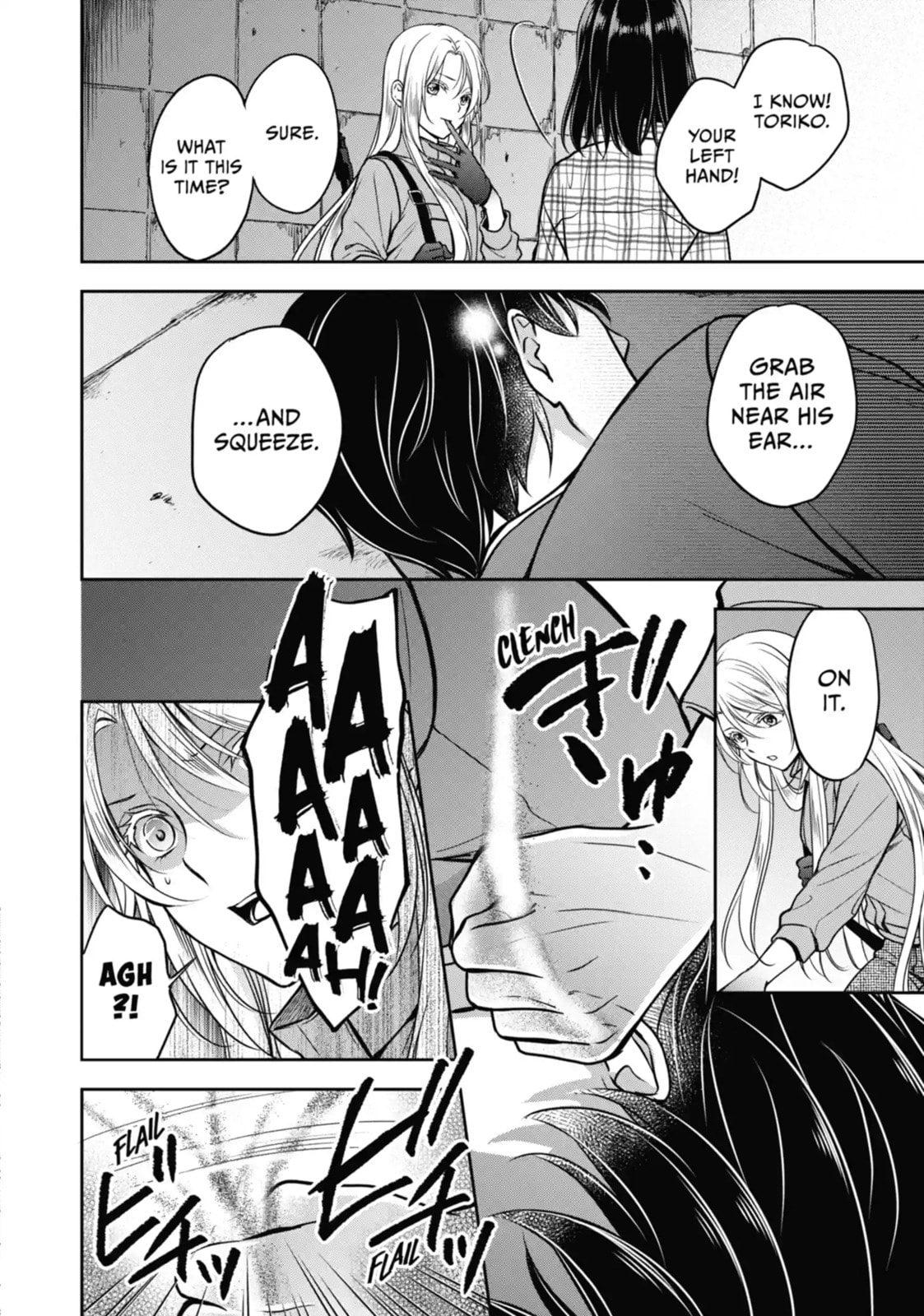 Read Otherside Picnic chapter 59.3 image 4 on Lezhin