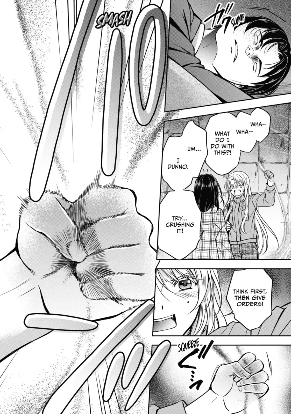 Read Otherside Picnic chapter 59.3 image 6 on Lezhin