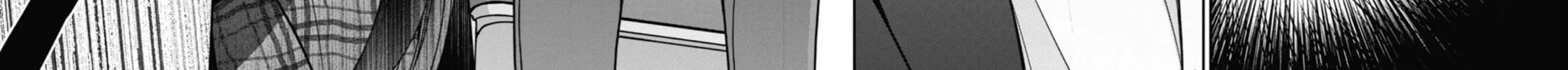 Read Otherside Picnic chapter 59 image 15 on Lezhin
