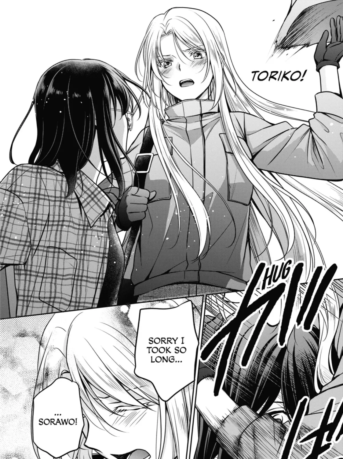 Read Otherside Picnic chapter 59 image 20 on Lezhin