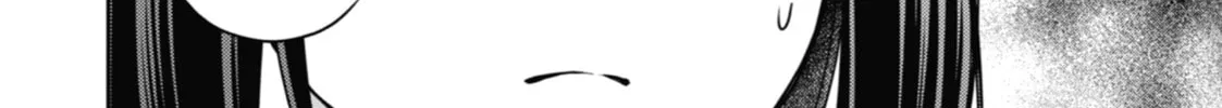 Read Otherside Picnic chapter 59 image 25 on Lezhin