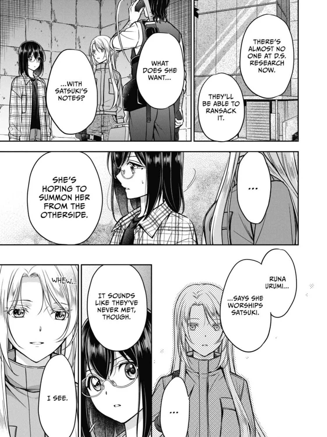 Read Otherside Picnic chapter 59 image 40 on Lezhin