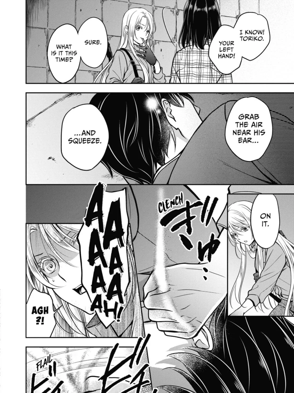 Read Otherside Picnic chapter 59 image 46 on Lezhin