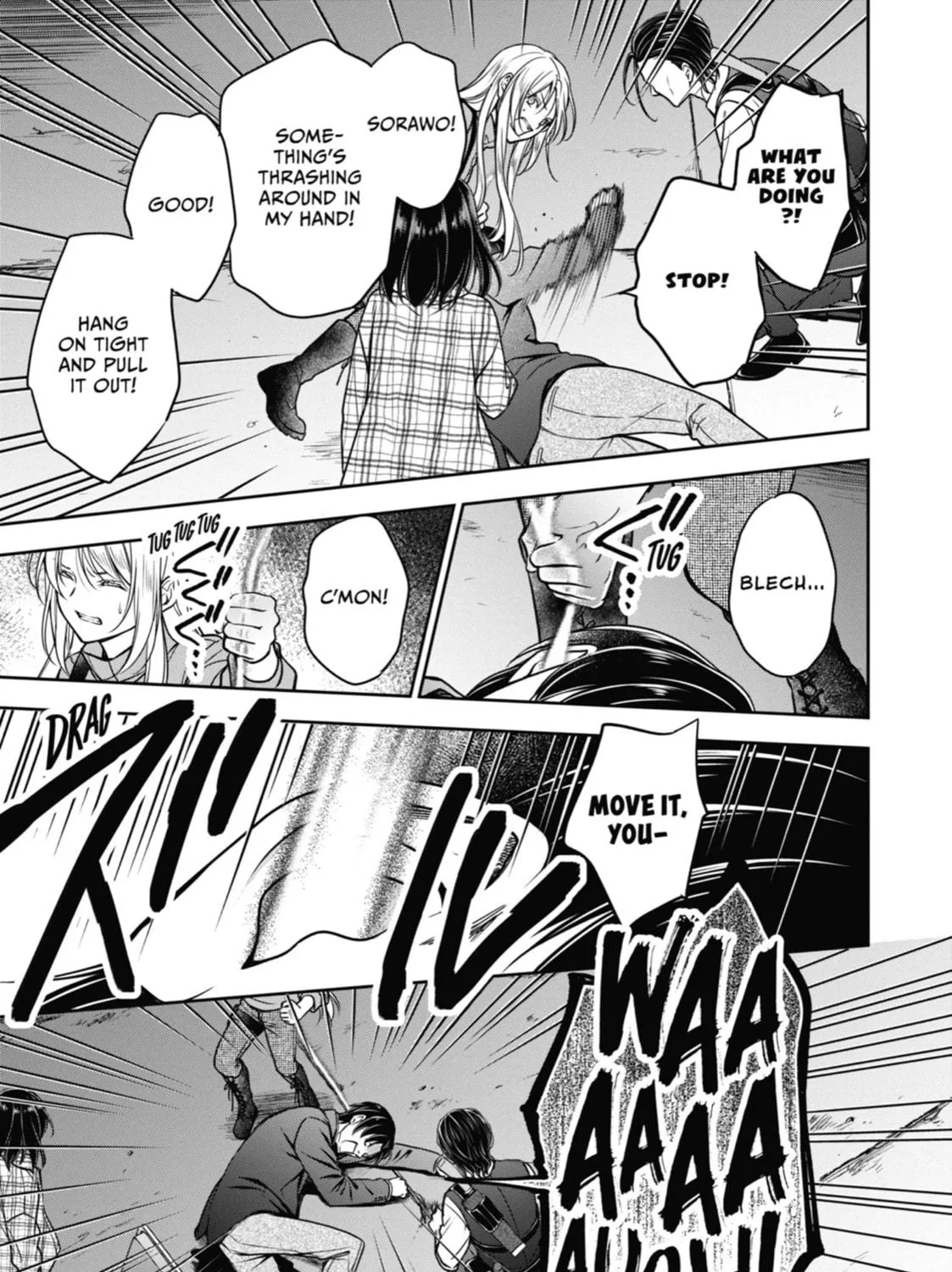 Read Otherside Picnic chapter 59 image 48 on Lezhin