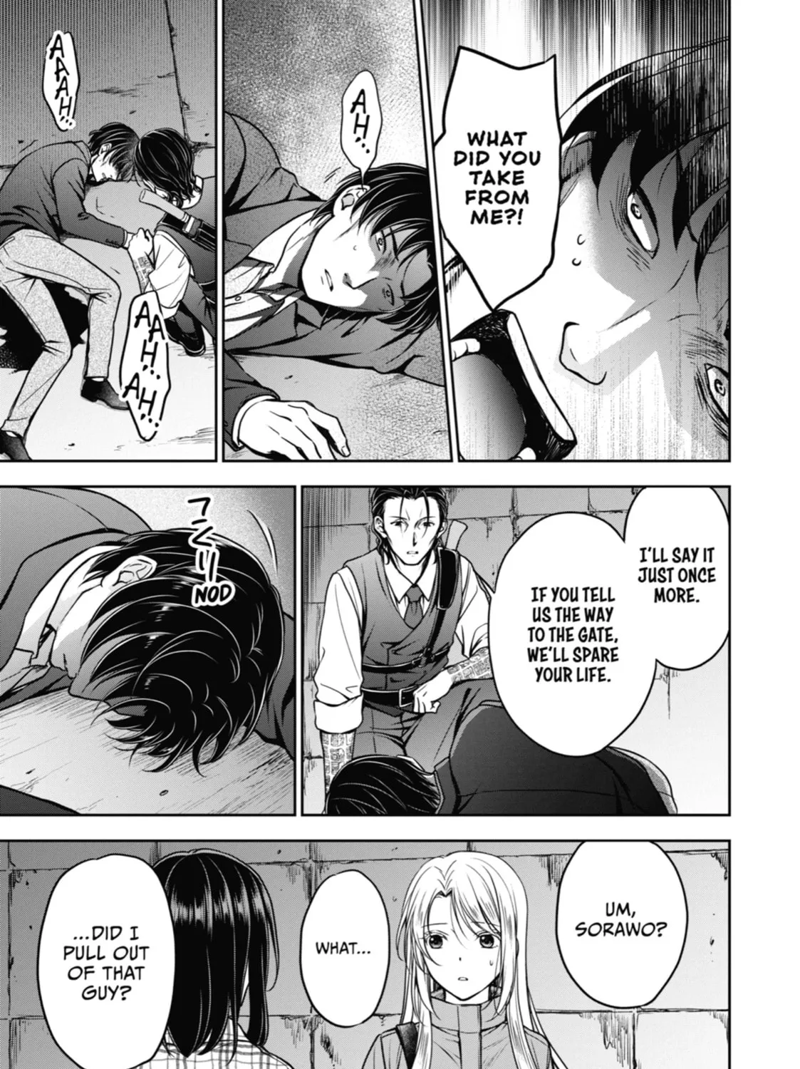 Read Otherside Picnic chapter 59 image 54 on Lezhin