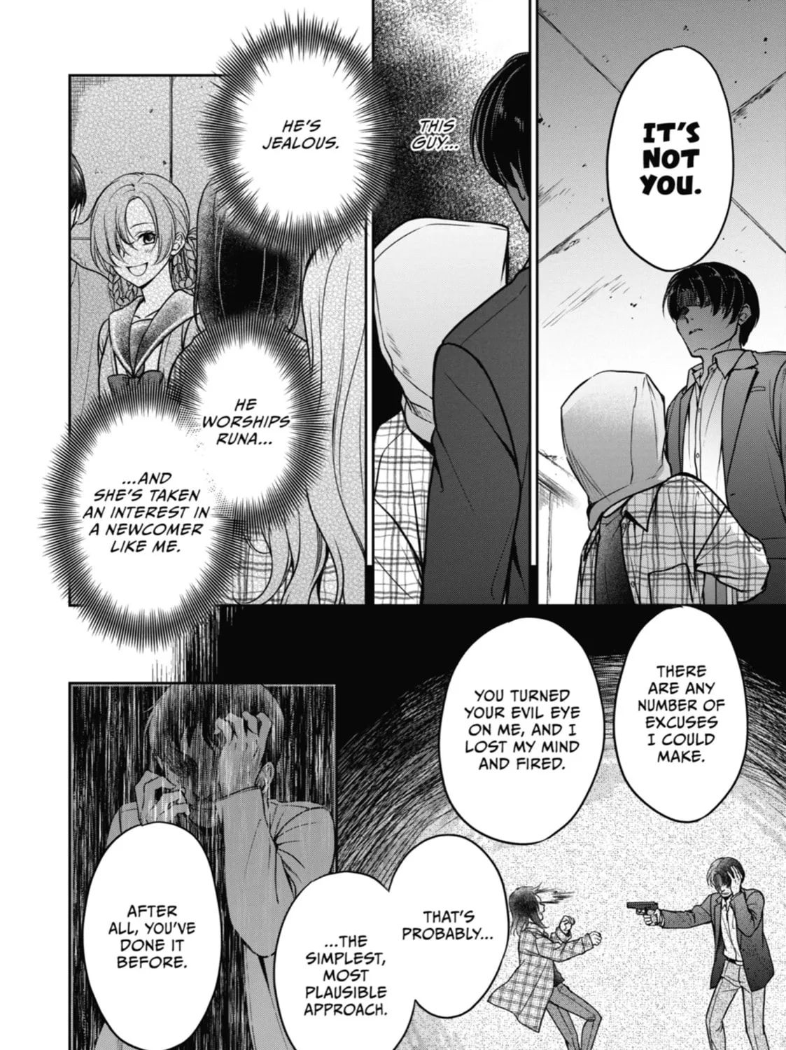 Read Otherside Picnic chapter 59 image 6 on Lezhin