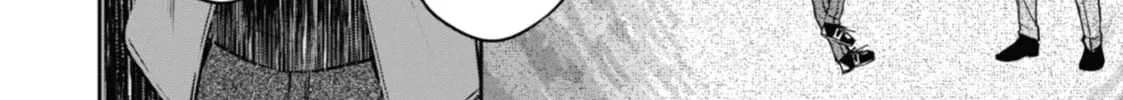 Read Otherside Picnic chapter 59 image 7 on Lezhin