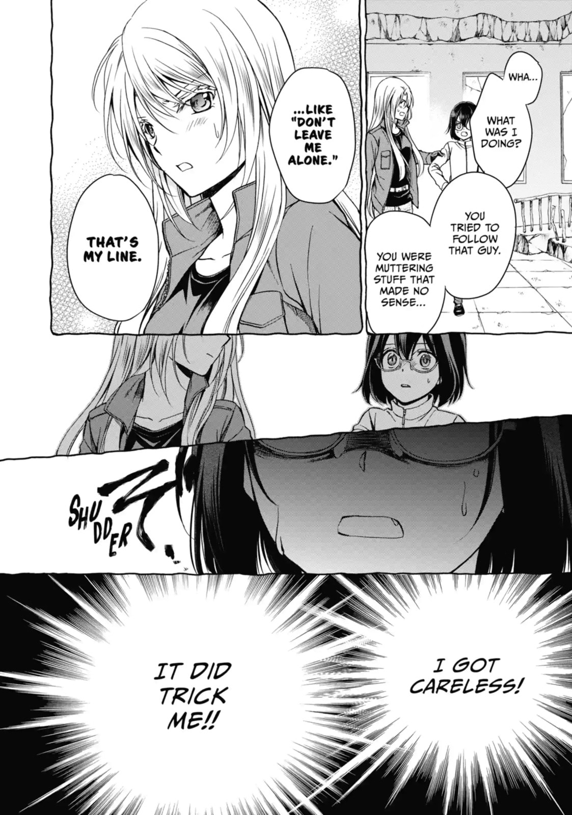 Read Otherside Picnic chapter 6.1 image 2 on Lezhin