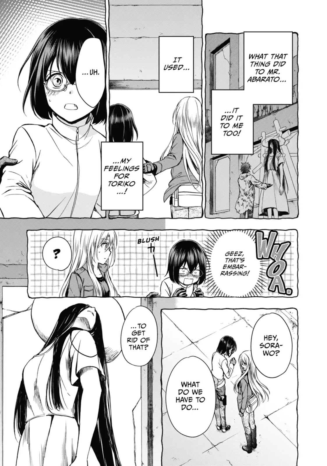 Read Otherside Picnic chapter 6.1 image 3 on Lezhin