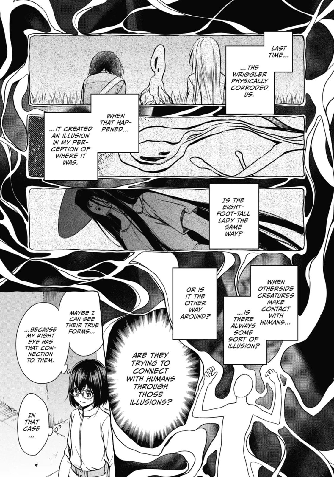 Read Otherside Picnic chapter 6.1 image 5 on Lezhin