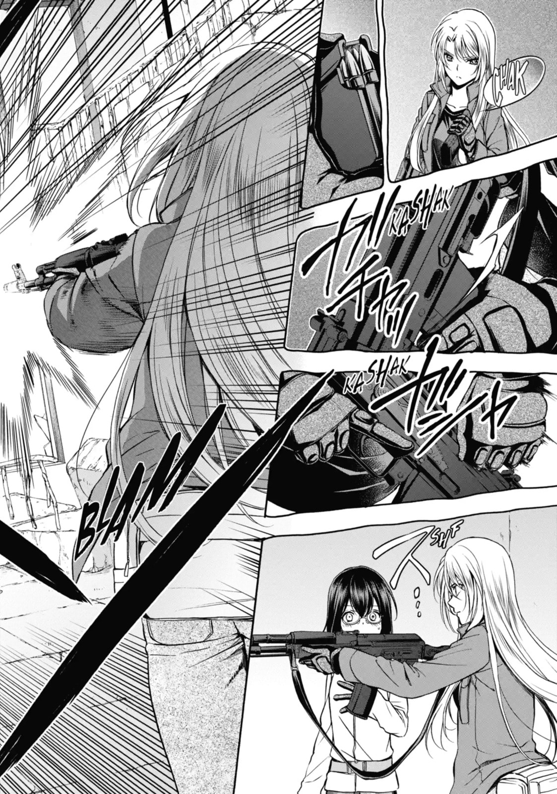 Read Otherside Picnic chapter 6.1 image 8 on Lezhin