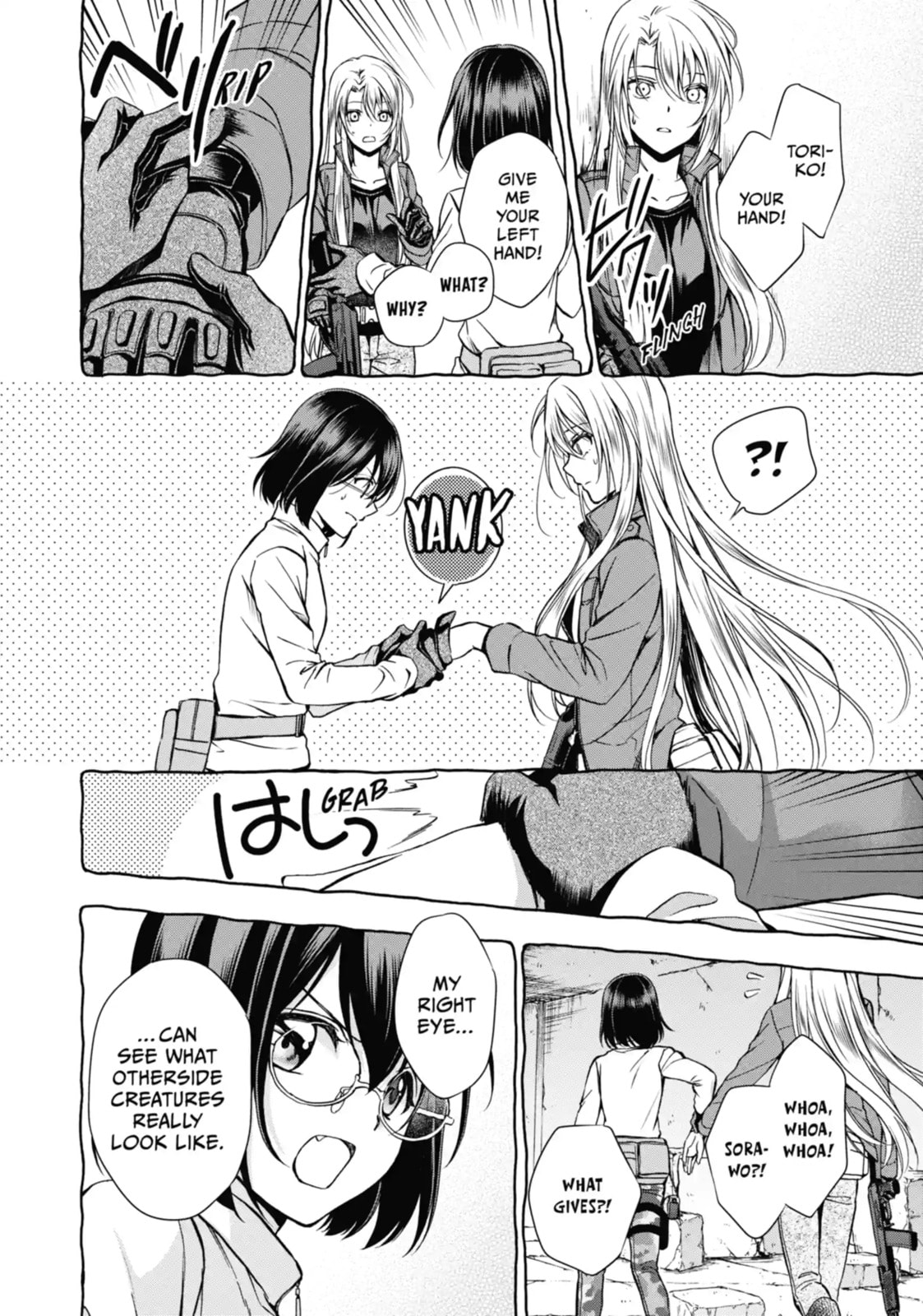 Read Otherside Picnic chapter 6.2 image 2 on Lezhin