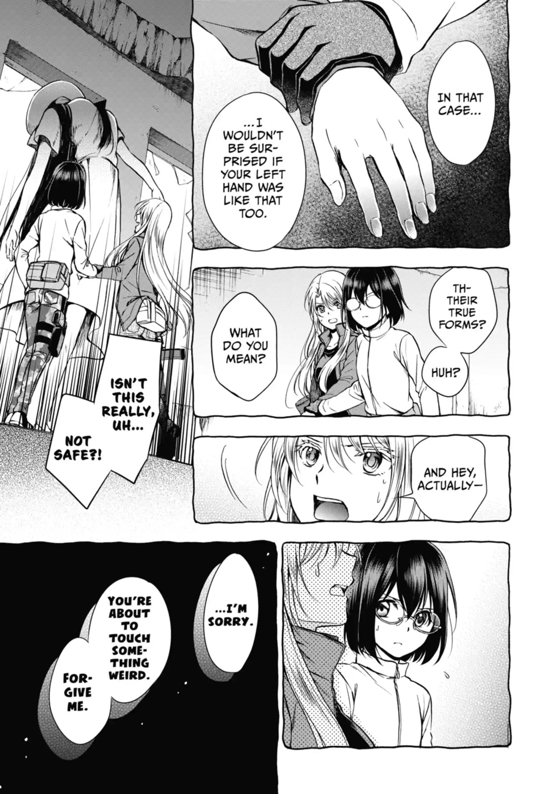 Read Otherside Picnic chapter 6.2 image 3 on Lezhin