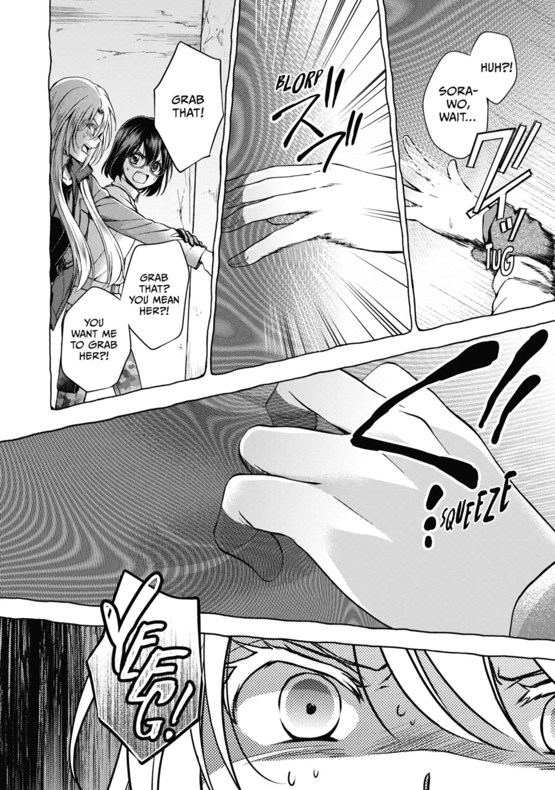 Read Otherside Picnic chapter 6.2 image 4 on Lezhin