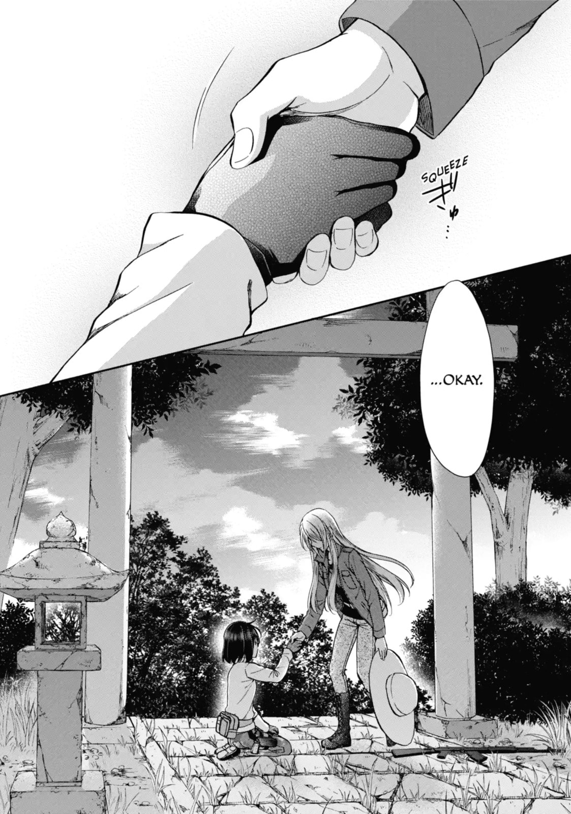 Read Otherside Picnic chapter 6.4 image 10 on Lezhin