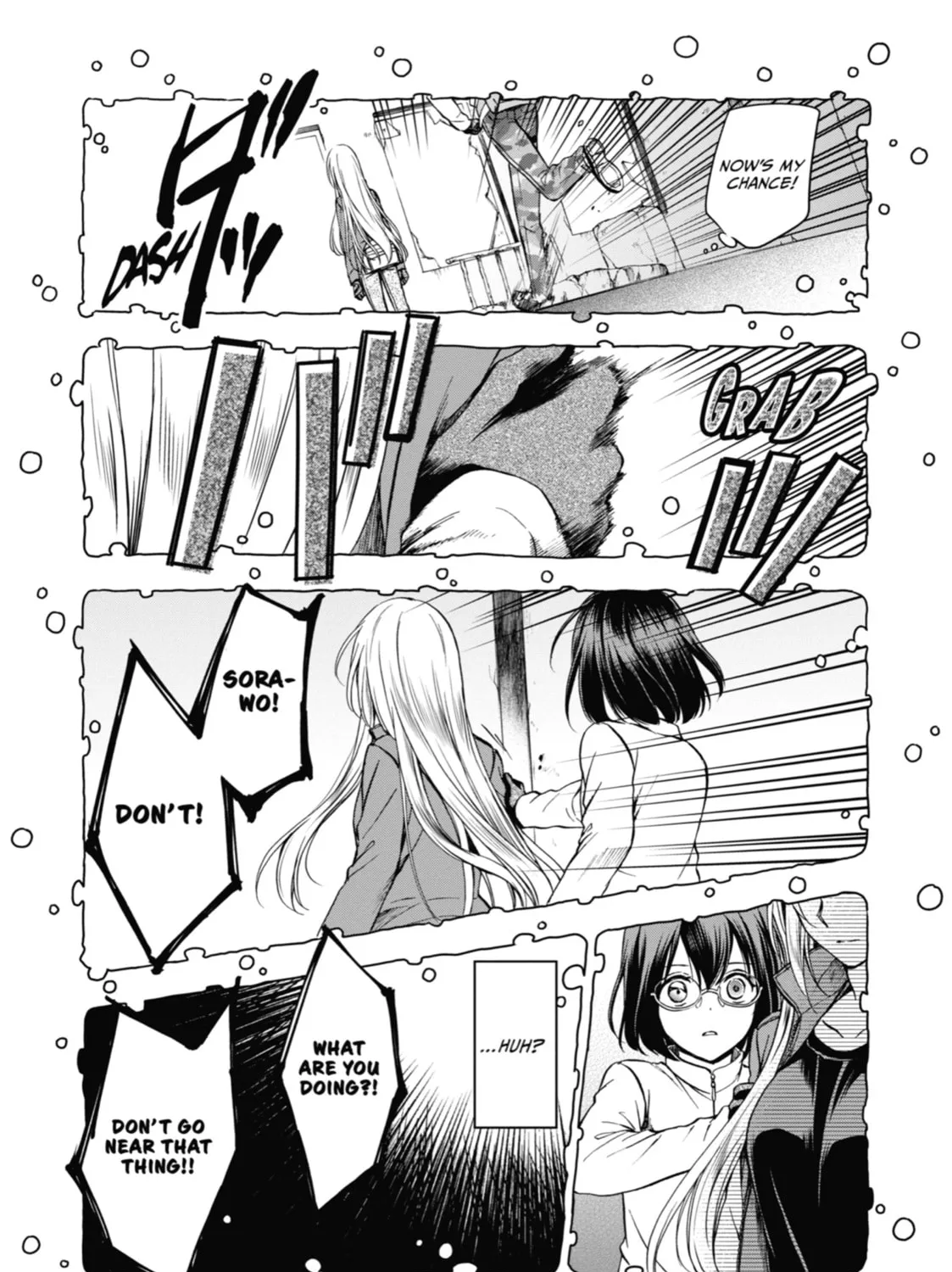 Read Otherside Picnic chapter 6 image 12 on Lezhin