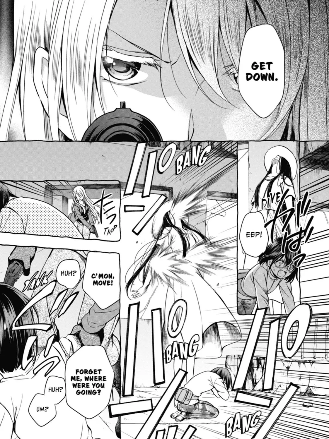 Read Otherside Picnic chapter 6 image 22 on Lezhin