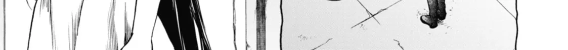 Read Otherside Picnic chapter 6 image 27 on Lezhin