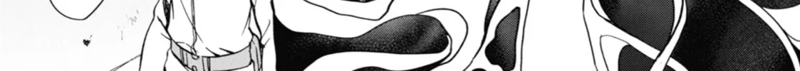 Read Otherside Picnic chapter 6 image 31 on Lezhin