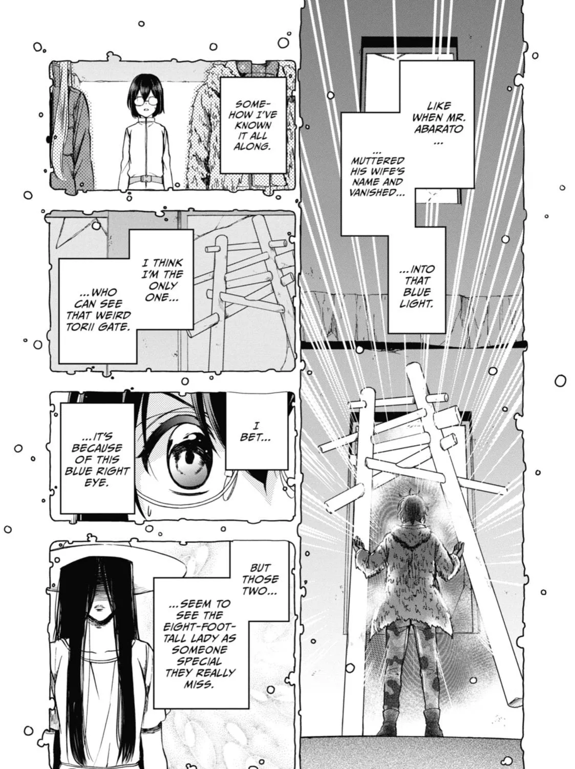 Read Otherside Picnic chapter 6 image 4 on Lezhin