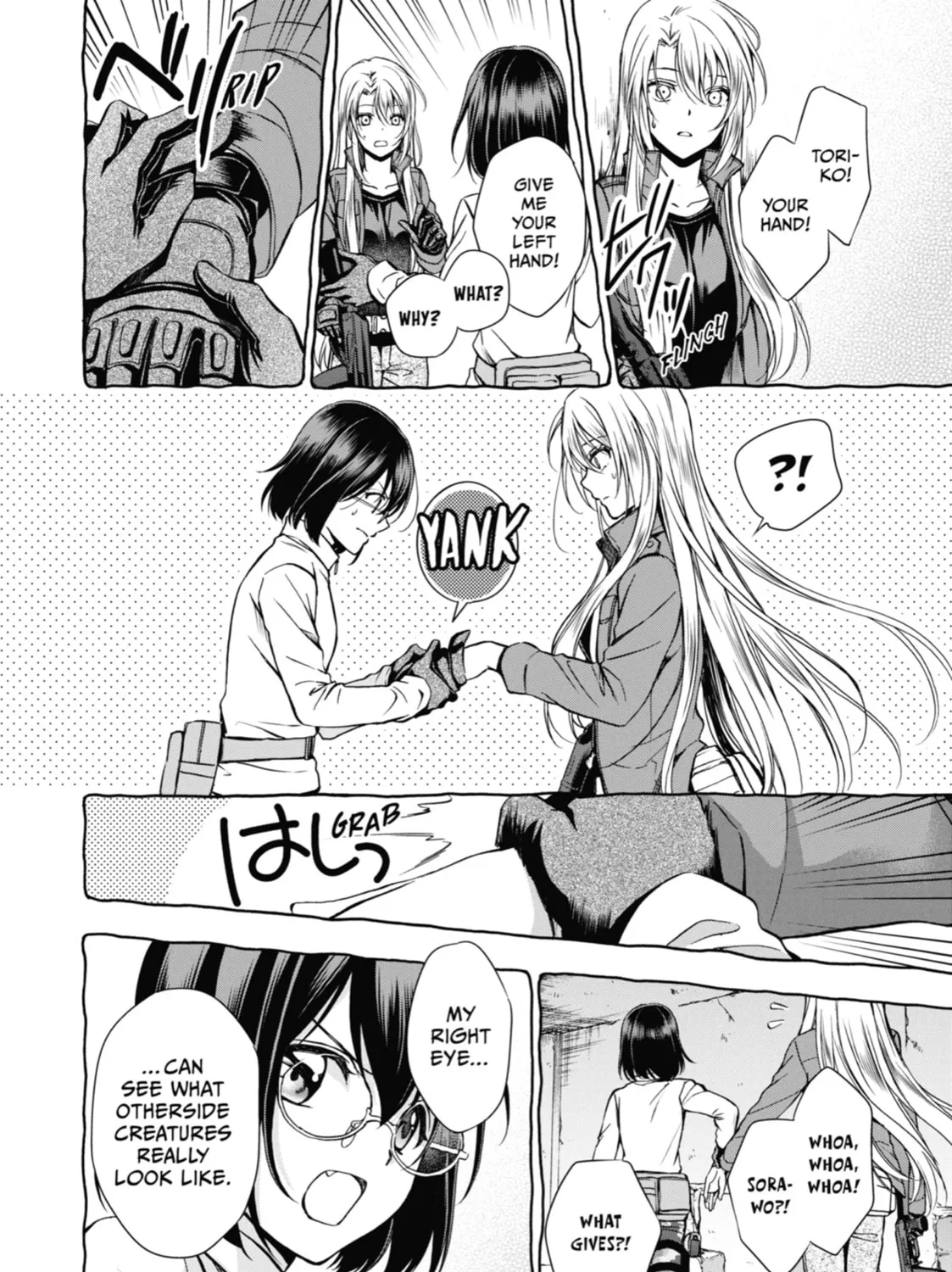 Read Otherside Picnic chapter 6 image 42 on Lezhin