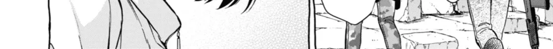 Read Otherside Picnic chapter 6 image 43 on Lezhin