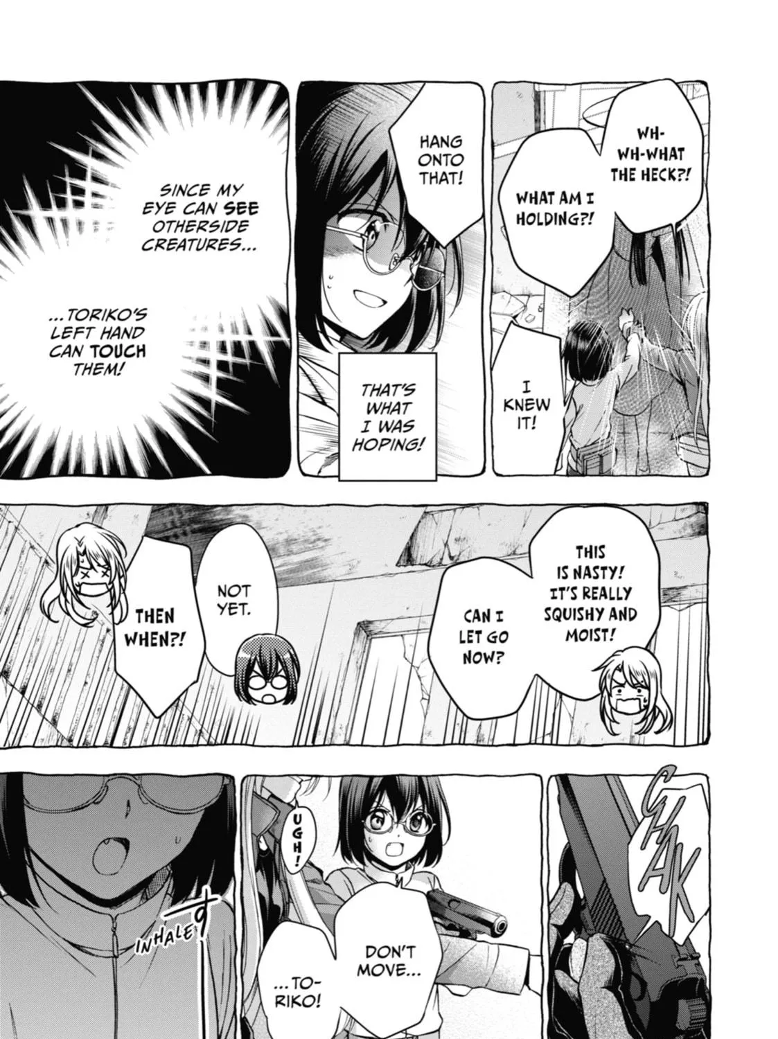 Read Otherside Picnic chapter 6 image 48 on Lezhin