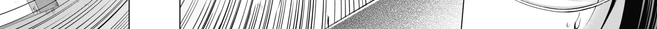 Read Otherside Picnic chapter 6 image 53 on Lezhin