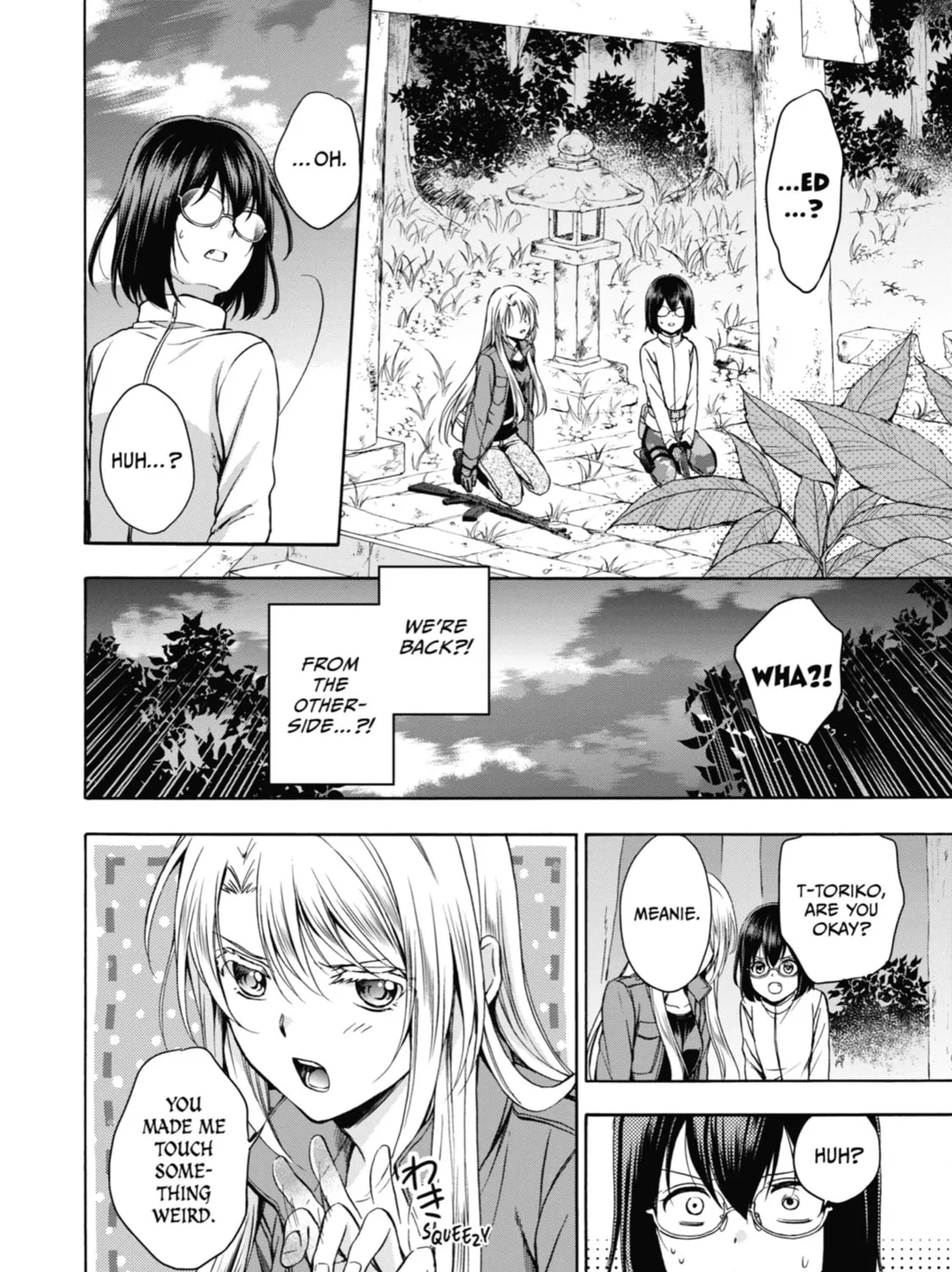 Read Otherside Picnic chapter 6 image 56 on Lezhin