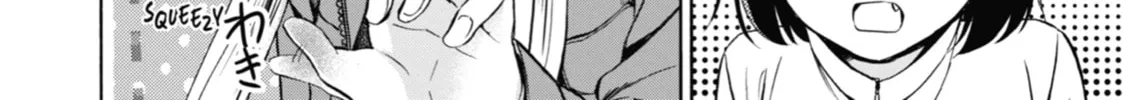 Read Otherside Picnic chapter 6 image 57 on Lezhin